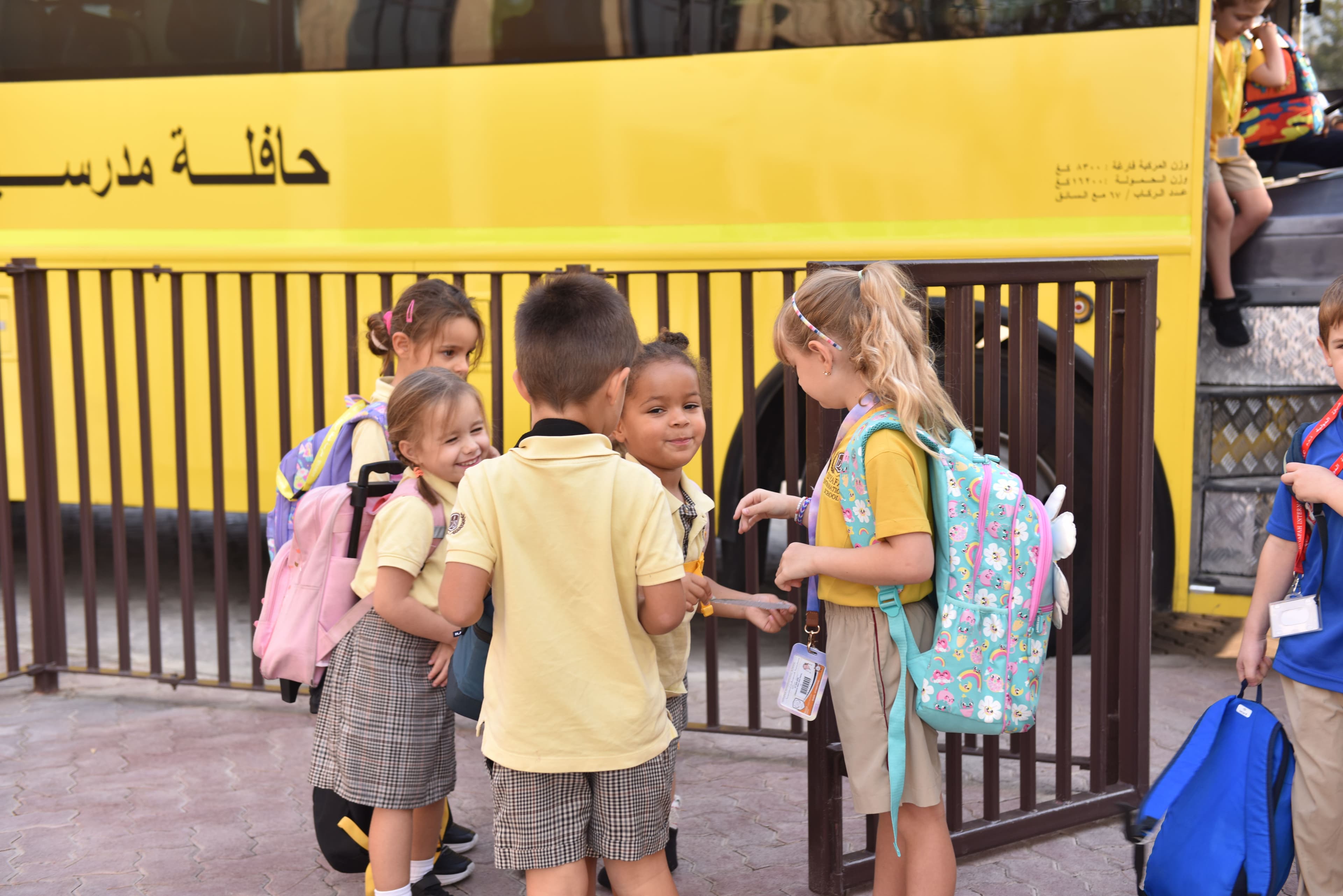 DSC_1926.JPG at Diyafah International School Abu Dhabi