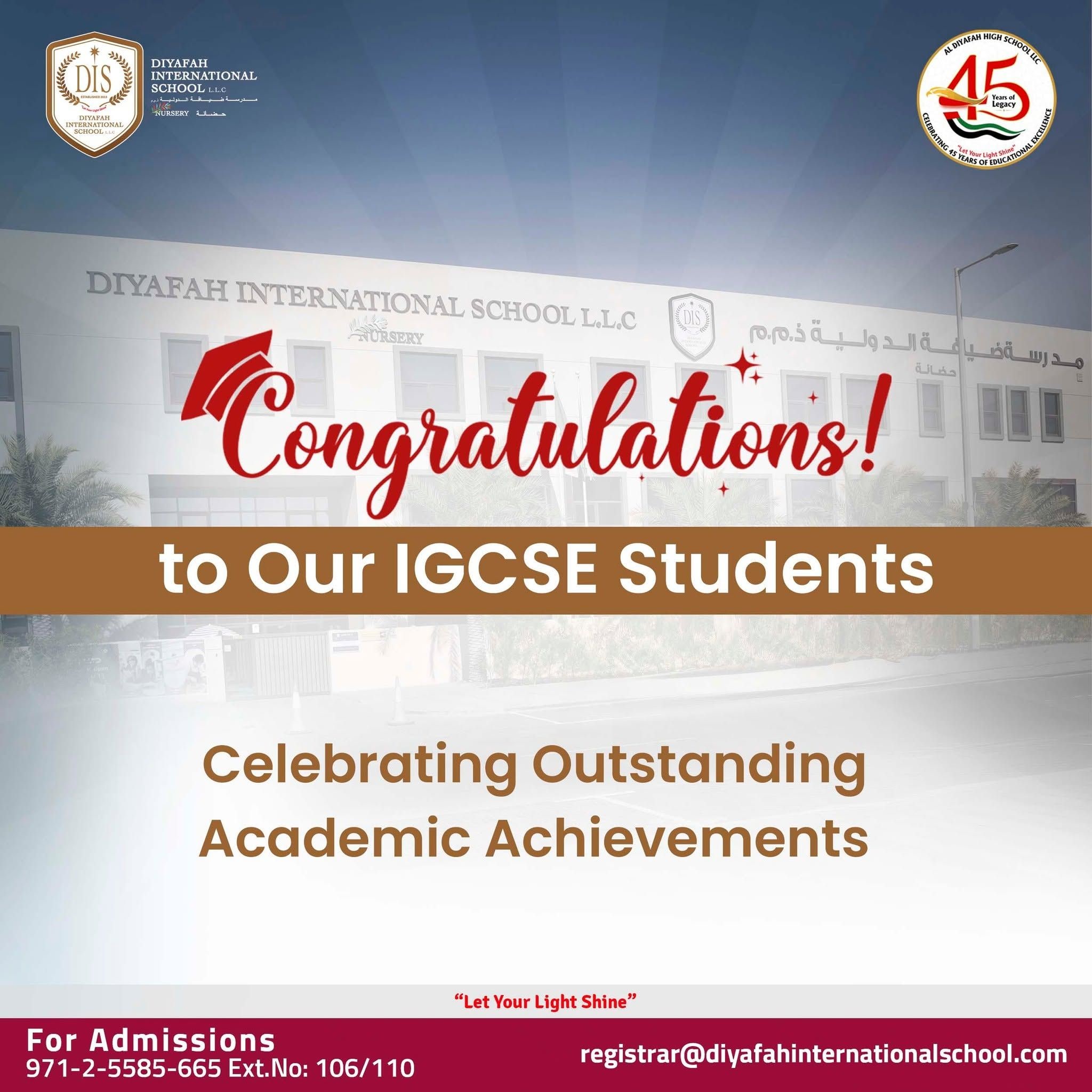 IGCSE Results