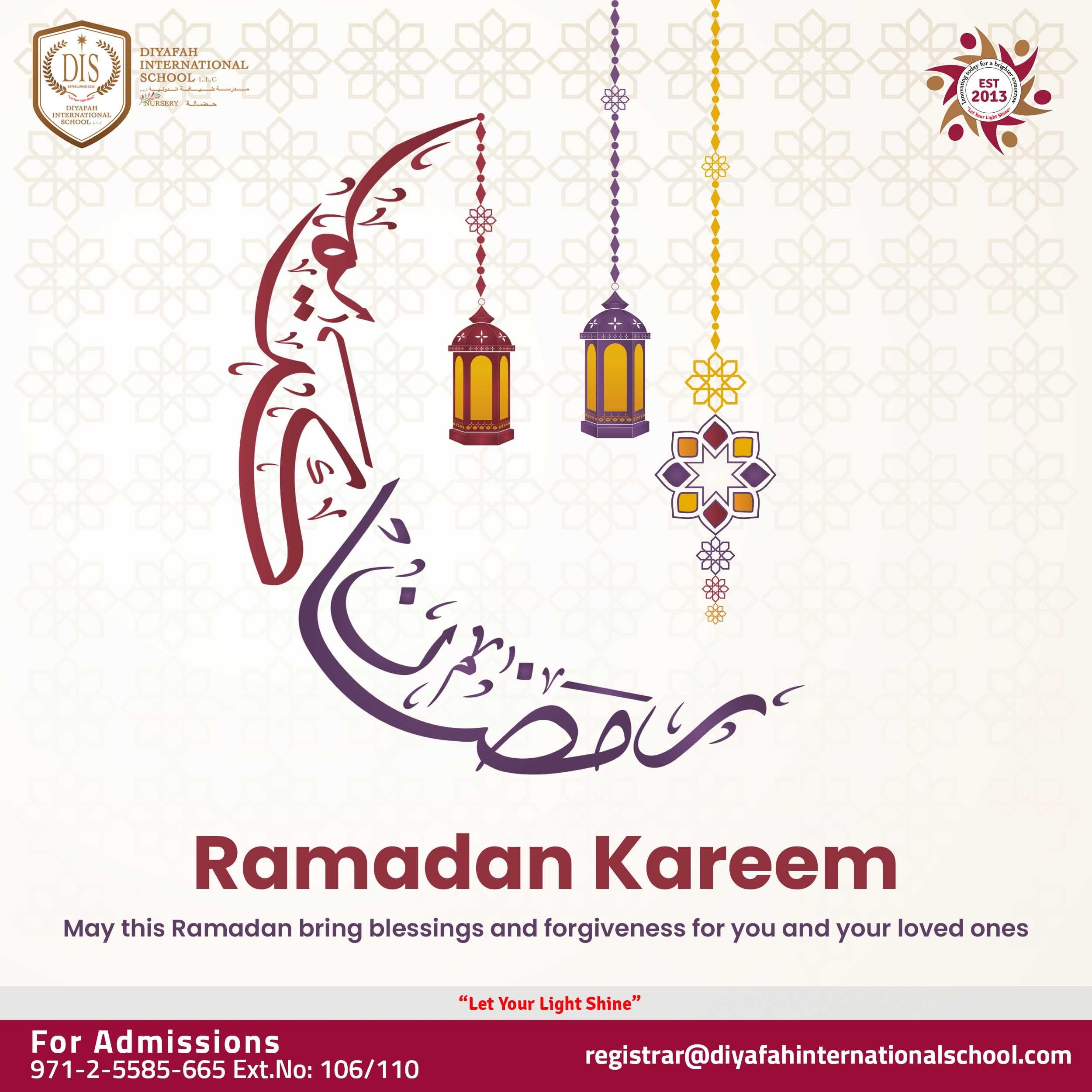 Ramadan Kareem 🌙